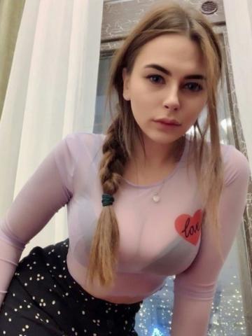 Проститутка Любовь